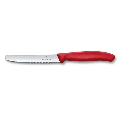 Нож кухонный Victorinox 6.7831