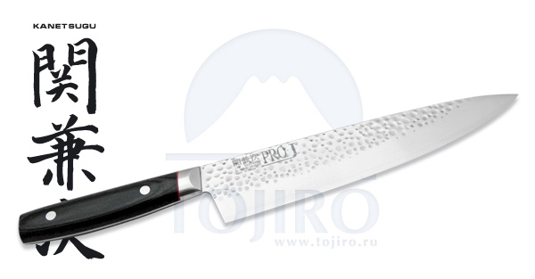 Нож Шеф Kanetsugu 230мм Pro-J 6006