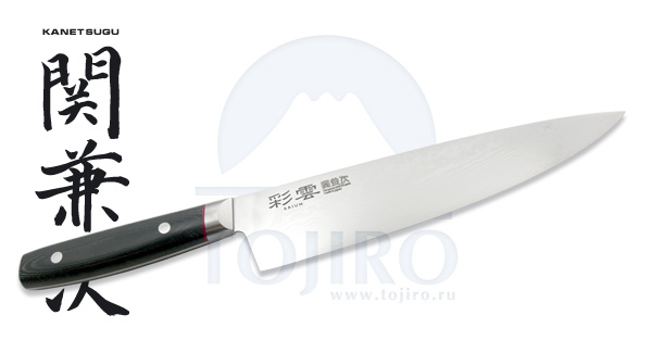 Кухонный нож Kanetsugu Saiun Gyuto 230mm 9006